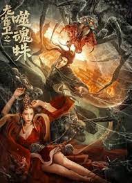 他的巨大挺进初经人事的紧致